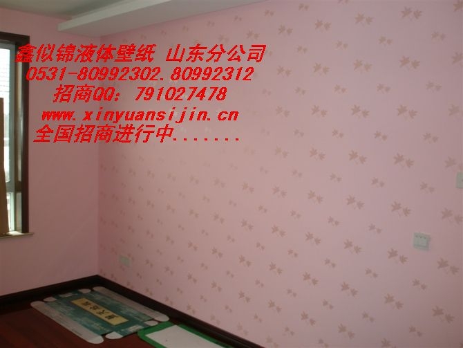 Һֽ(Һֽ)