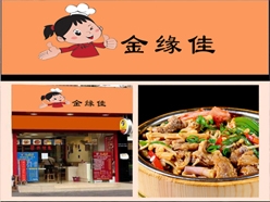 ԵľͰ˶Ǯ