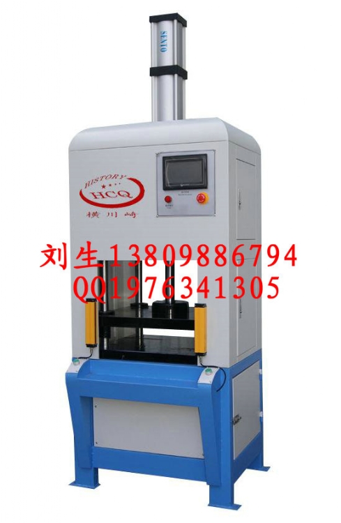 IMDл(HCQ-4065)