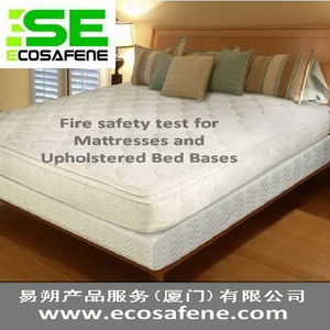 BS7177(BS7177)