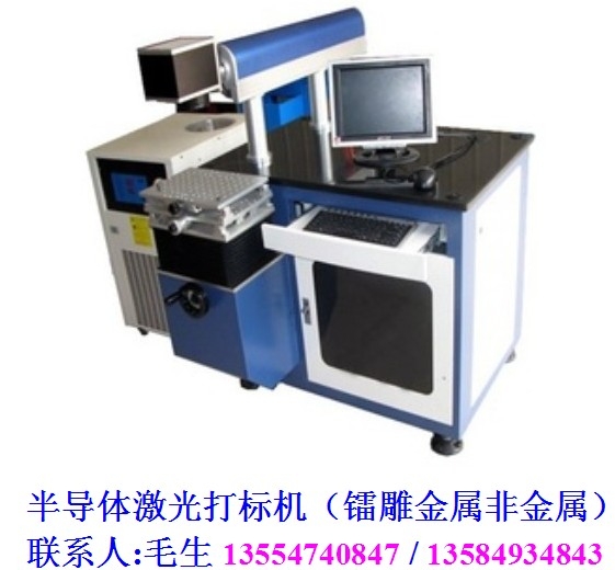 (HL-DP-50W)