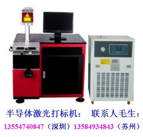 (HL-DP-W50)