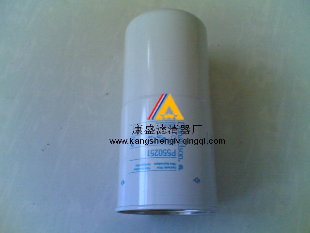 ɭP532509о