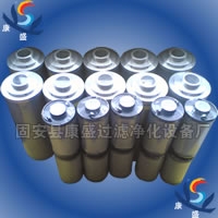 оHX-25*10