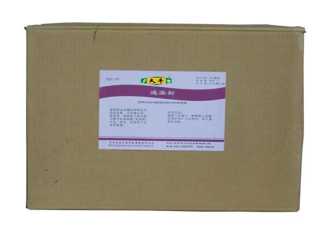 ͨ(DJC-07)