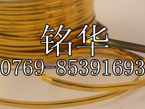 C1221ͭC1221;
