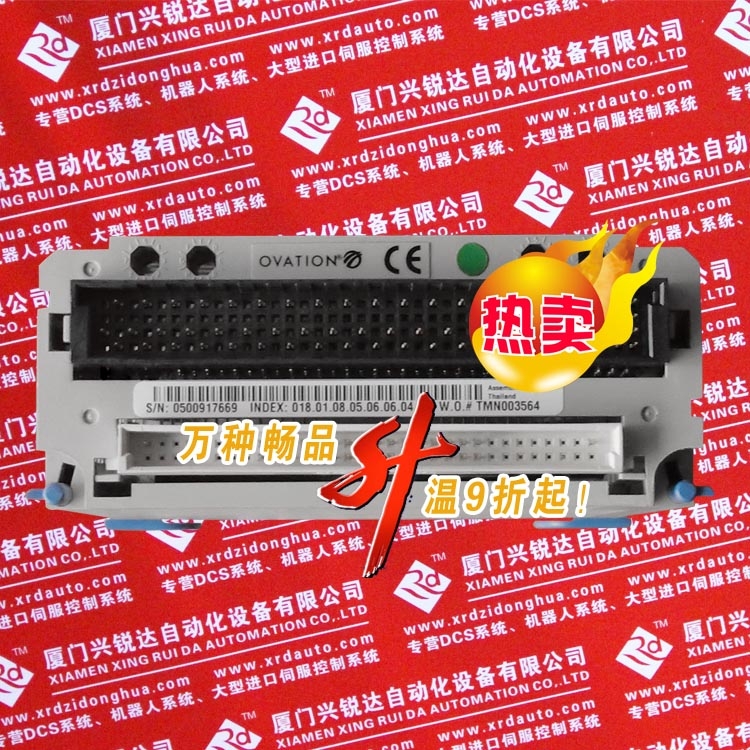 SGDH-08AE-Sֻ
