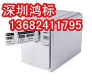 ȤPT-9700PCֵ
