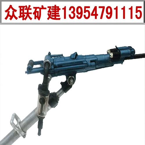 江西7655气动凿岩机