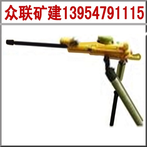 江苏YT24气动凿岩机