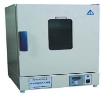 ۸(DHG-9123)
