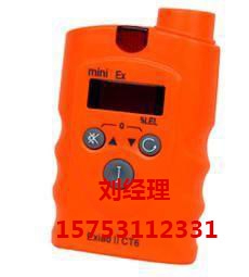 (rbk-600013)