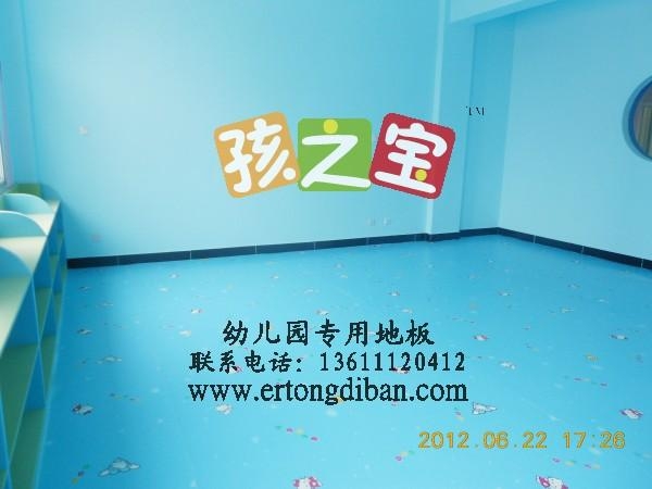 童鞋卡通儿童地板,儿童卡通地胶