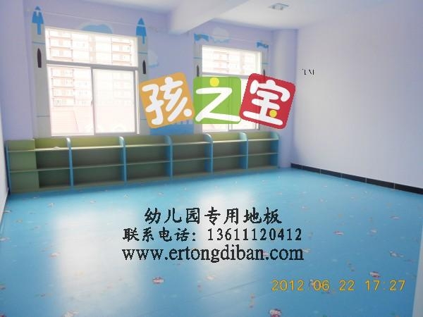 防火阻燃童趣地板,儿童卡通塑胶