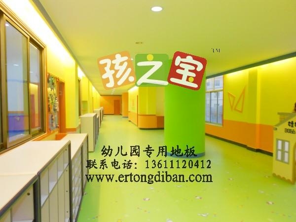 绿豆蛙幼儿园地板,儿童地胶施工