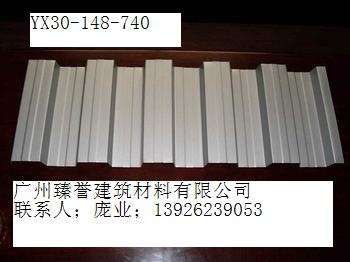 Ӧʸֵ(740)