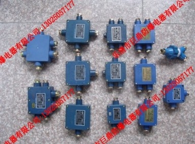 JHH-4ߺгֱ