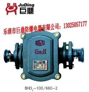 BHD2-100/2Tߺ