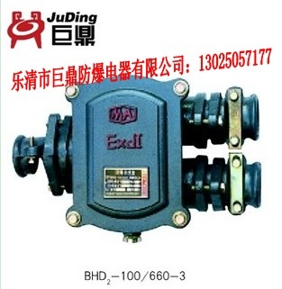 BHD2-100/3ߺ