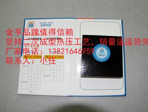 ģ13821646959