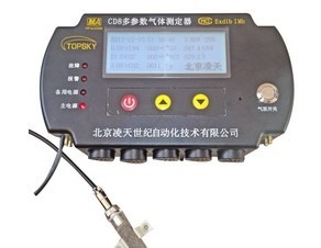 CD8ⶨ