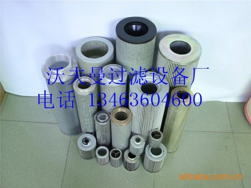 AX-4005о