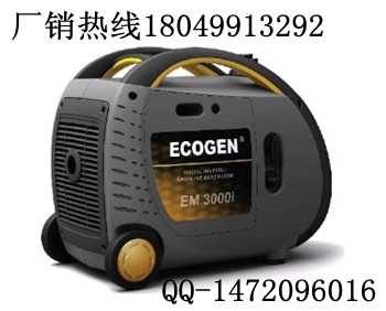 3KW