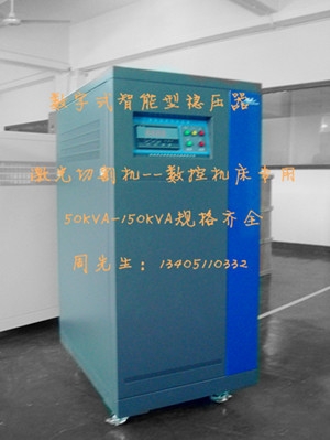 иƼ100KWѹ