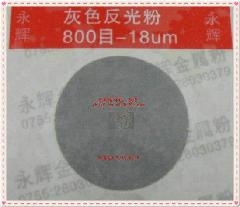 800ĿɫԹӦ