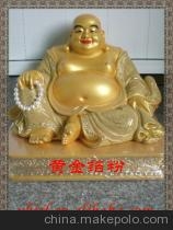 𲭷ԹӦ