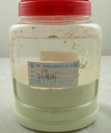 ӫ׼ԹӦ