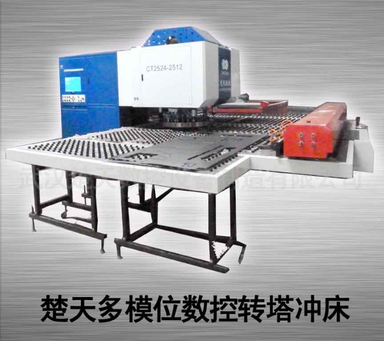 㶫ɽӽس崲豸