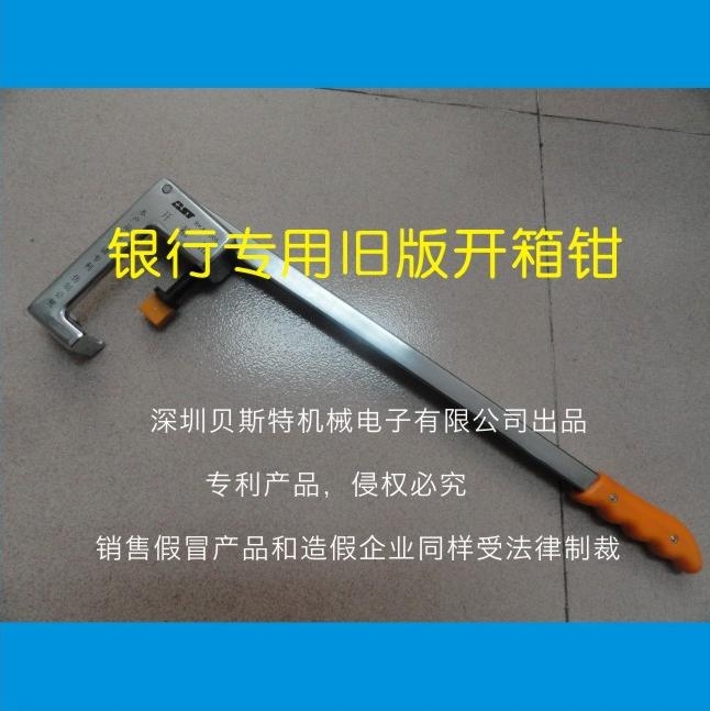 ǯǮ俪ǯ