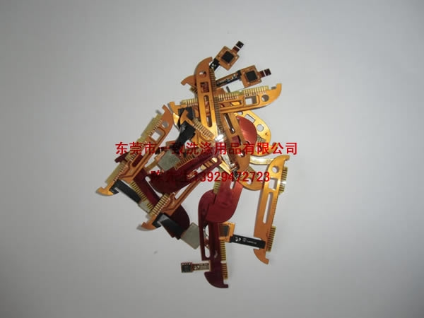 PCBϴ(DH-901)