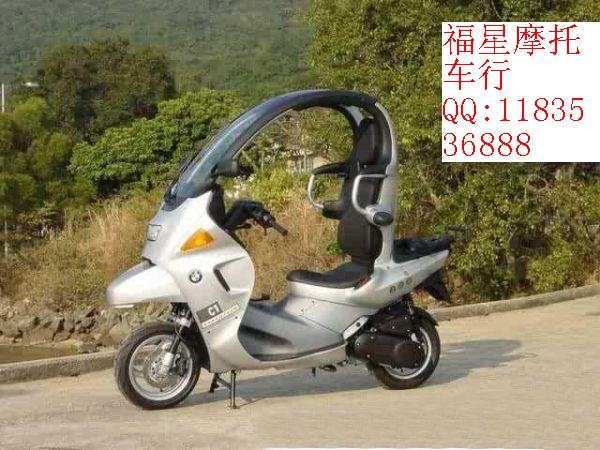 C-1200Ħг