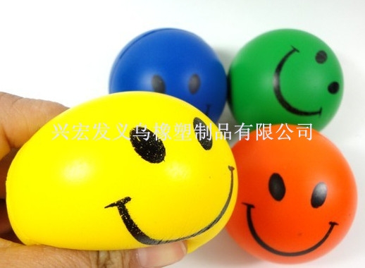 ṩPUЦPU
