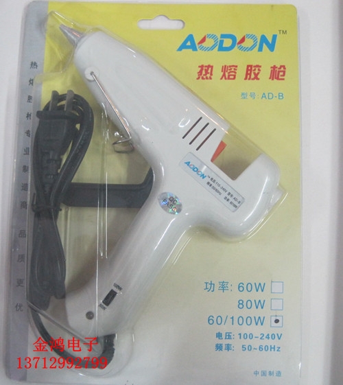 60Wת100W۽