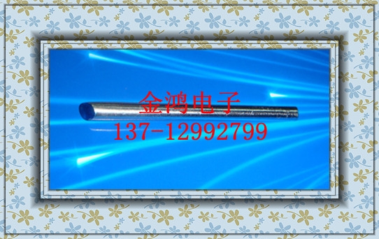 环保40W斜咀烙铁头