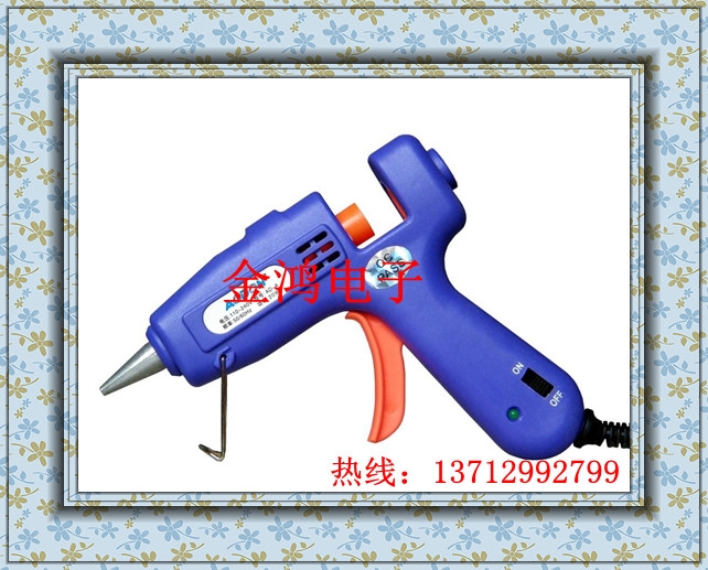 20W۽ֶСʽ