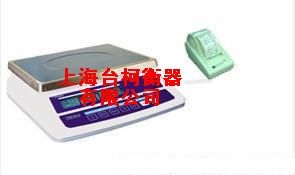 ݶɽӡص