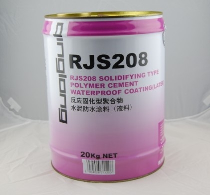 ˮRJS208