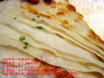 ǧѵɳлСѵ