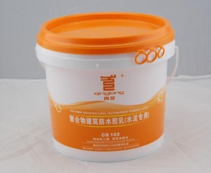 来宾公司来宾防水公司胶乳