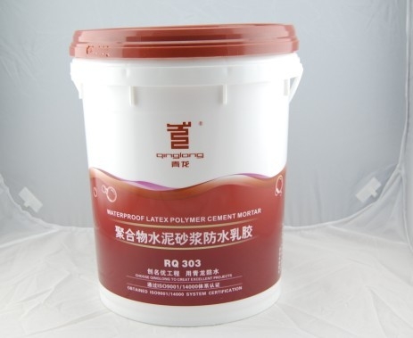来宾防水材料青龙来宾聚
