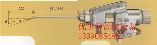 ƬԶWA1218