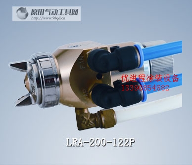 LRA200-122P
