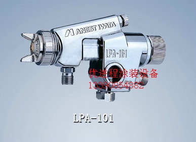 LPA101-101P