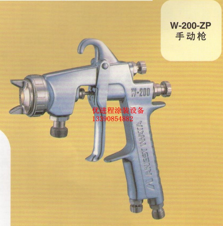 ֶմW200-ZP