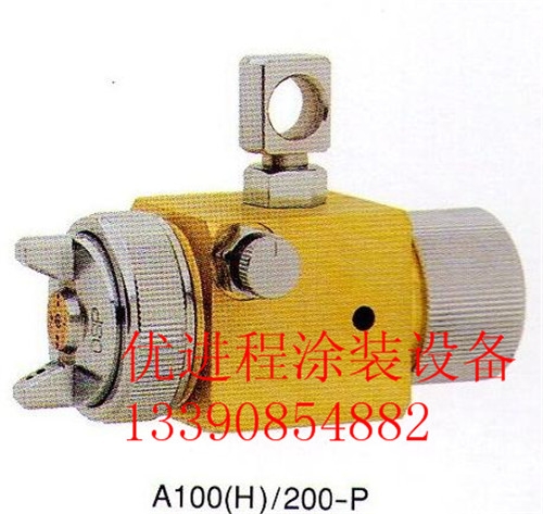 ɽԶA200