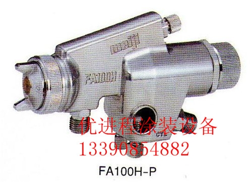 ԶFA100A